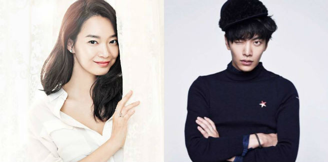 Shin Min Ah e Lee Min Ki di nuovo insieme per un drama?