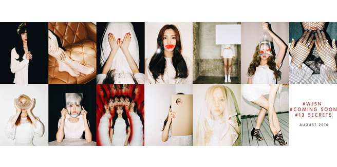 Le Cosmic Girls’ con Yeon Jung delle IOI nei misteriosi teaser di ’13 Secret’