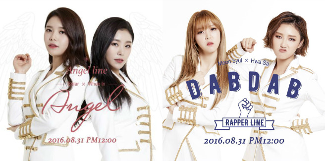 Angel VS. Rapper: unit in sfida per le MAMAMOO