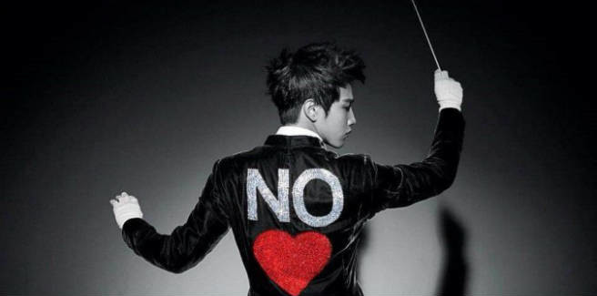 Rilasciata la preview audio di “Mr No Love” di Jun.K