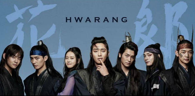 Si avvicina la première di “Hwarang”, il nuovo drama con Go Ara, Park Seo Joon, Hyungsik, Minho degli SHINee e V dei BTS