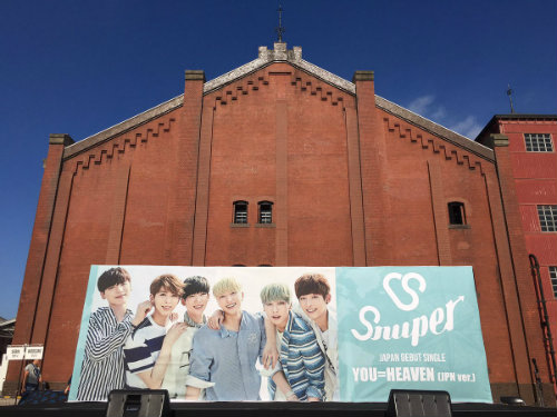 snuper_japanese_debut_02