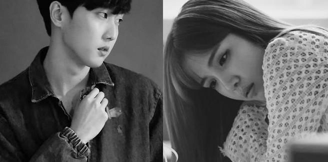 Crucial Star pubblica ‘Fall’ con Kim Na Young