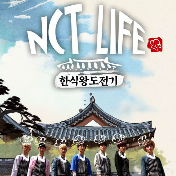 nct_nctlife_fototeaser_01