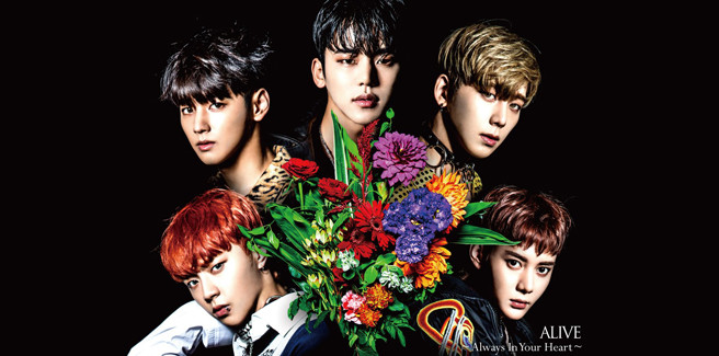 Comeback giapponese per i MYNAME con ‘ALIVE~ Always In Your Heart~’