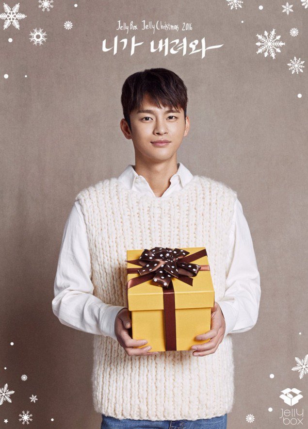 seo-in-guk_1481296447_czpixj6usaiqay7