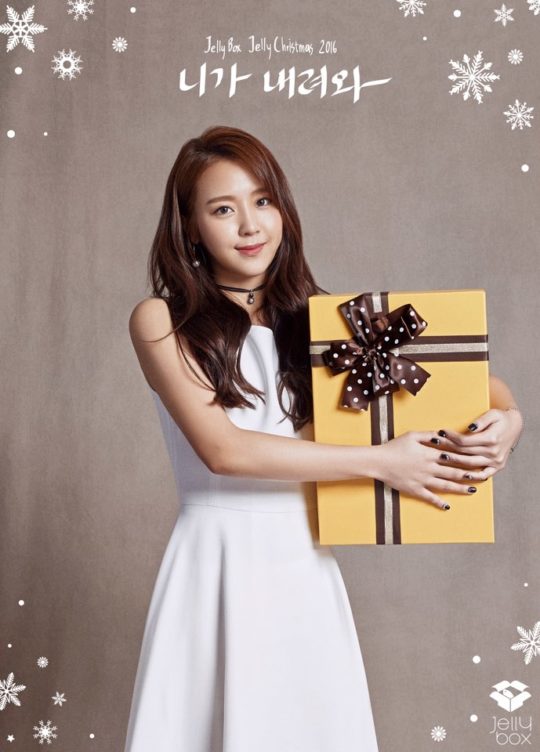 yewon-540x752