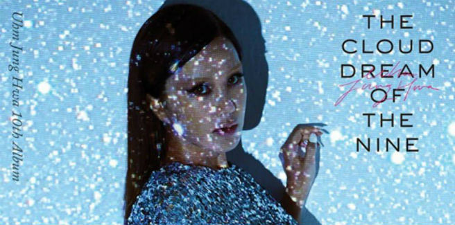 La Mystic Entertainment accusata di plagio