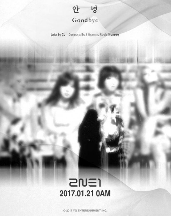2NE1_goodbye_foto_teaser_01