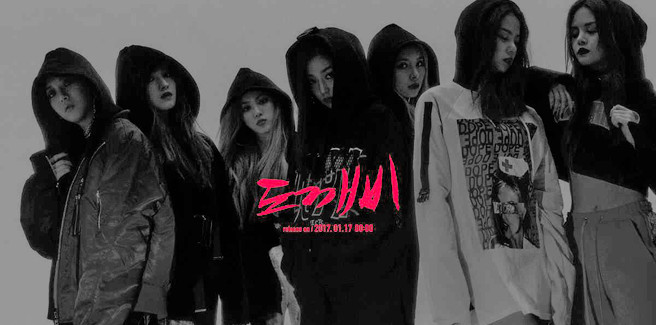 Le CLC tirano fuori la grinta nel teaser di ‘Goblin’