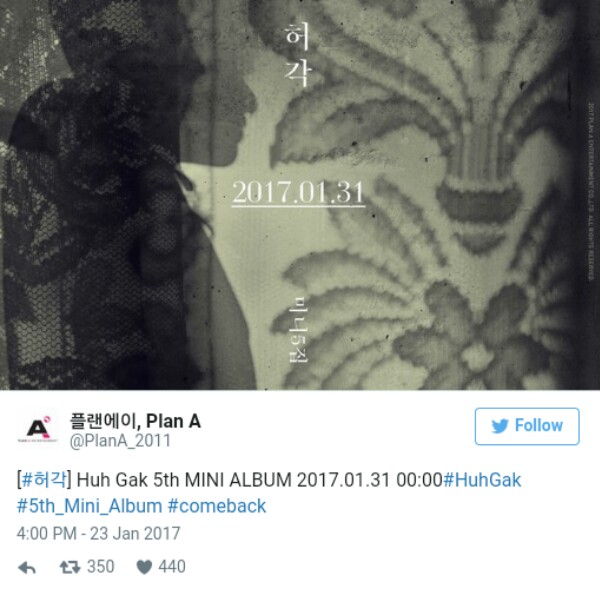 huhgak_comeback_minialbum_01