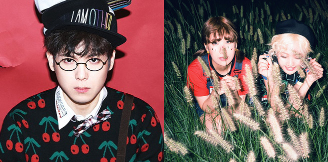 Mad Clown canta ‘Lost Without You’ con le Bolbbalgan4