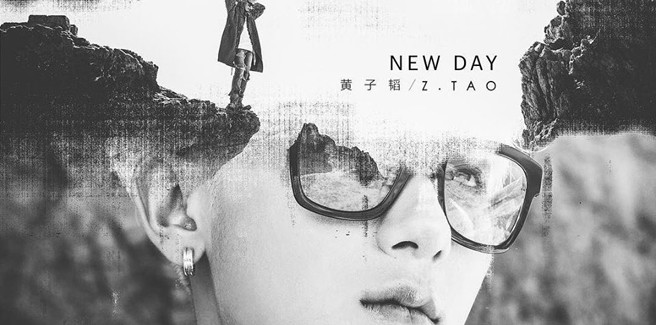 Tao canta di un ‘New Day’ nel suo nuovo singolo