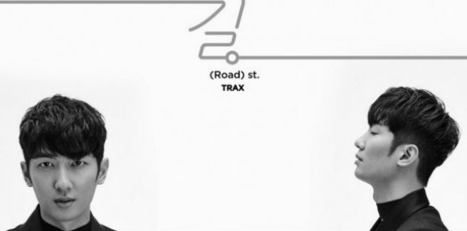 Quale sarà il destino della SM Station?