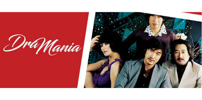 A Milano nasce “DRAMANIA”, cineforum dedicato al cinema coreano