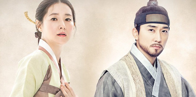 Lyn nell’OST di ‘Saimdang: the Herstory’
