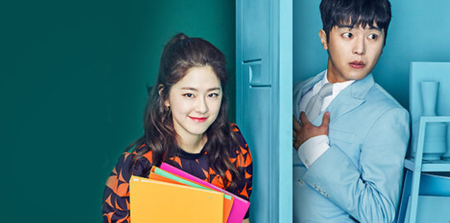 Park Bo Ram canta la nuova OST del drama ‘Introverted Boss’