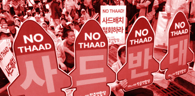 La THAAD fa precipitare le azioni della YG e SM