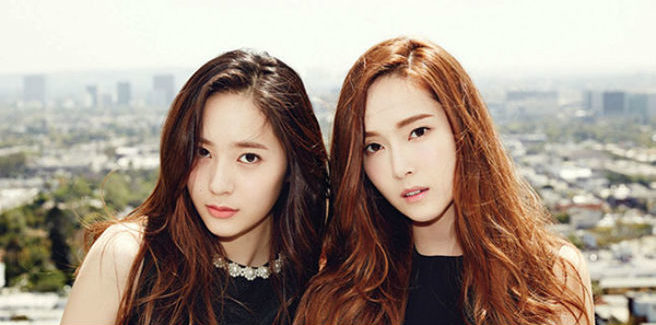 Criticato il drama “Super Family” della SBS per aver utilizzato i nomi di Jessica e Krystal