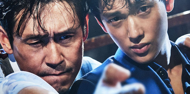 Trailer per ‘The Merciless’, il film con Siwan degli ZE:A e Seol Kyung Goo che arriverà al Festival di Cannes