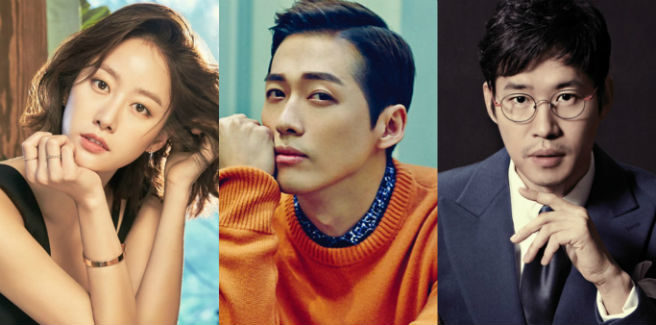 Namgoong Min, Jeon Hye Bin e Yoo Joon Sang per il nuovo drama della SBS
