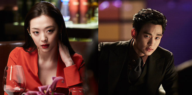 Trailer per ‘Real’ con Kim Soo Hyun e Sulli