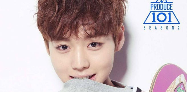 Confermato il contratto di Park Ji Hoon di “Produce 101” con la Maroo Entertainment