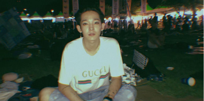 Nam Tae Hyun cacciato fuori da Instagram?