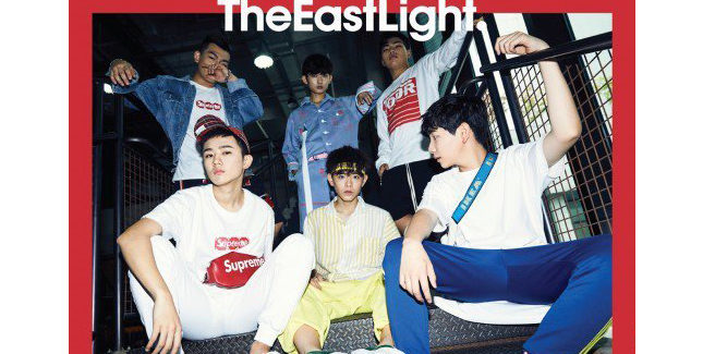The East Light nell’MV di ‘Real Man’