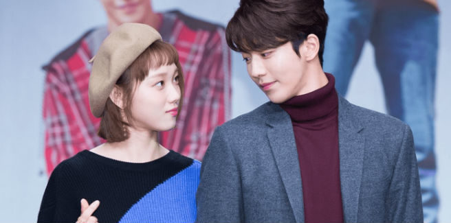Lee Sung Kyung e Nam Joo Hyuk si sono lasciati