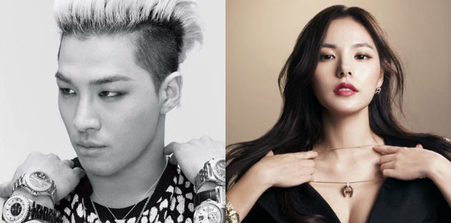 Nuove informazioni sul matrimonio tra Taeyang dei BIGBANG e Min Hyo Rin