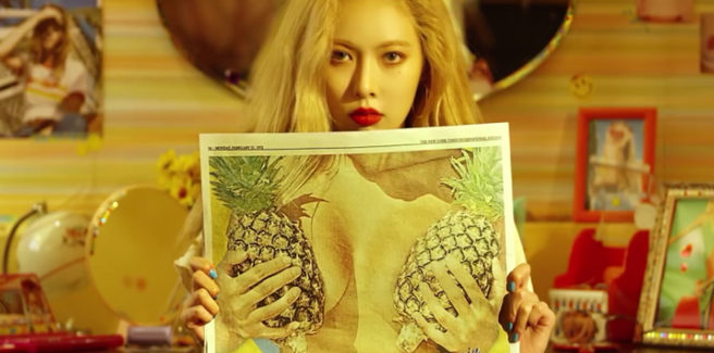 Hyuna è la regina della sensualità in ‘Lip & Hip’ e la Cina apprezza