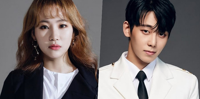 Chaejin dei MYNAME e Jo Hyun Ah degli Urban Zakapa stanno insieme?