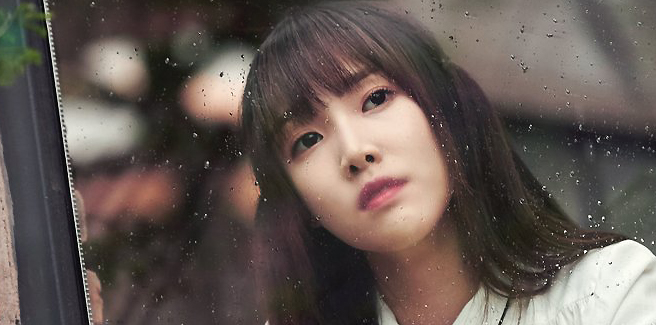 Yuju love rain Yuju (유주)