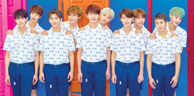 I Golden Child tornano con l’estiva ‘Let ME’