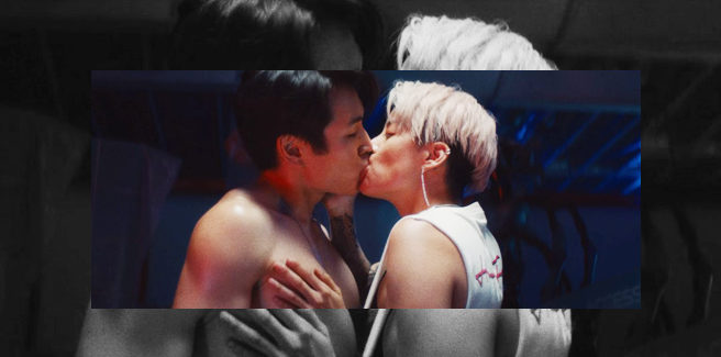 Amber Liu e quel bacio appassionato in ‘Other People’