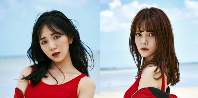 Jimin, ex-AOA, chiude l’account Instagram dopo l’ultima notizia di Mina