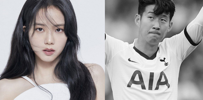 Voci su Jisoo delle BLACKPINK e il calciatore Son Heung Min: quanto c’è di vero?