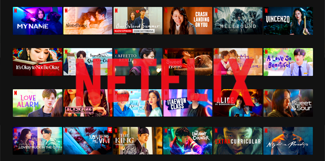 Netflix punterà molto sui prodotti coreani nel 2023?