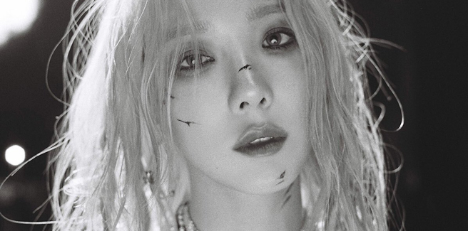 Taeyeon delle SNSD si distrugge d’amore in ‘Can’t Control Myself’