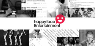 Le peggiori compagnie Kpop: il caso Happy Face Entertainment/Dreamcatcher Company