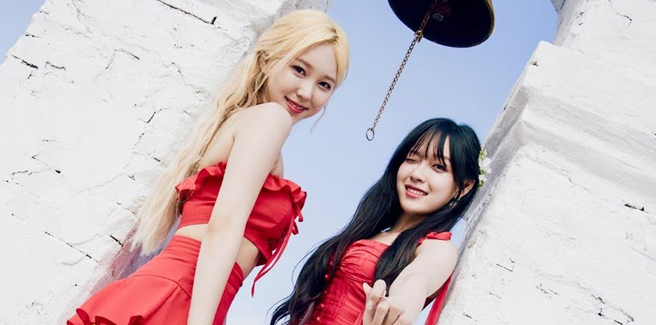 Le 1CHU, subunit delle HeyGirls, debuttano con “Oasis”