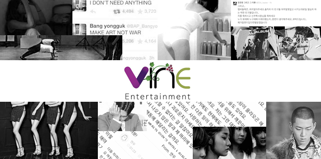 Le peggiori compagnie Kpop: il caso VINE Entertainment