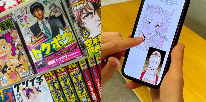 I webtoon coreani stanno per eclissare i manga giapponesi?