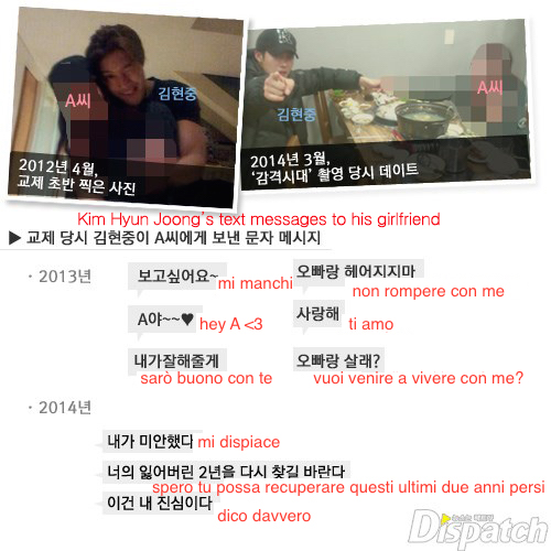 kimhyunjoong31