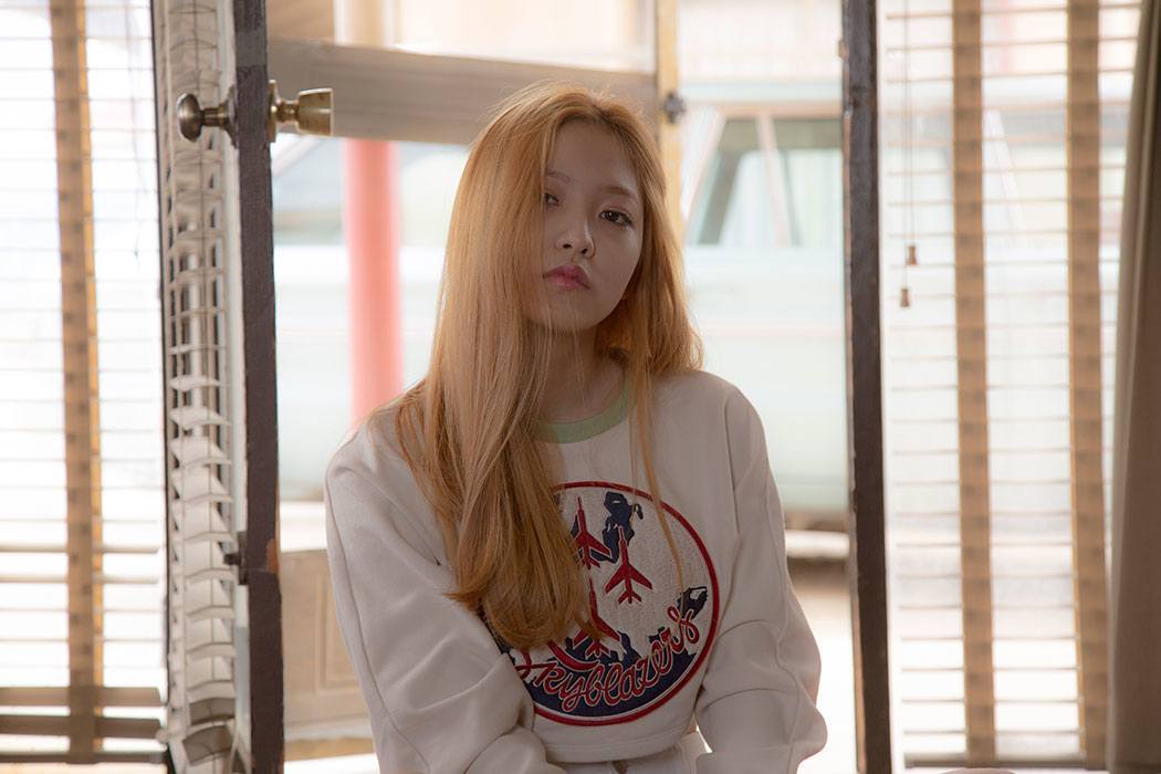 Yeri IV