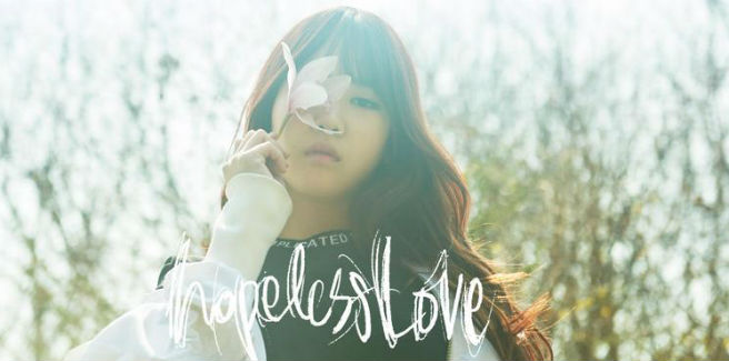 Jimin dei 15& si prepara al suo debutto solista con “Hopless Love”