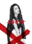 Dalshabet_comeback_3