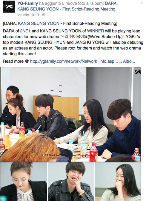FB YG Family