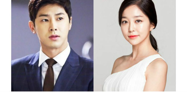 Yunho e Kim Ga Eun confermati come protagonisti della nuova SBS web series